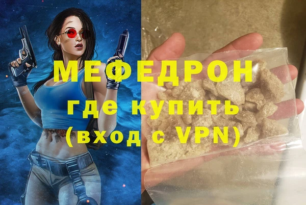 spice Балабаново