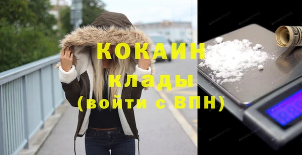 spice Балабаново