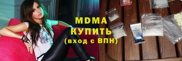 кокаин премиум Баксан