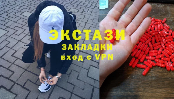 кокаин премиум Баксан