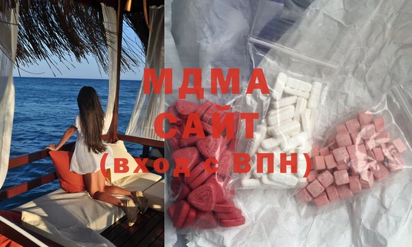 мет Балахна