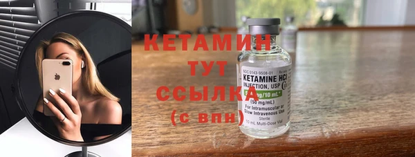 кокаин премиум Баксан