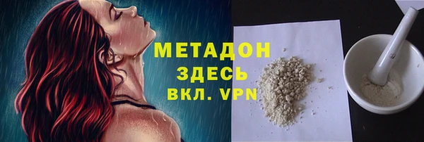 твердый Наволоки