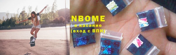 мет Балахна