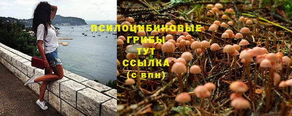 кокаин премиум Баксан