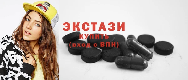 бутик Надым