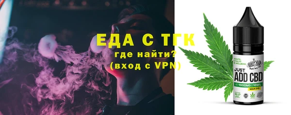 кокаин премиум Баксан