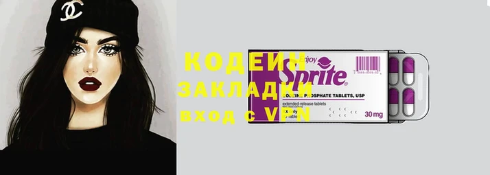 spice Балабаново
