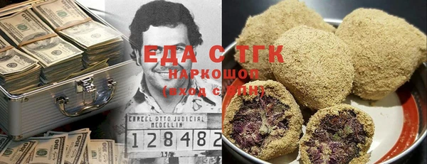 кокаин премиум Баксан
