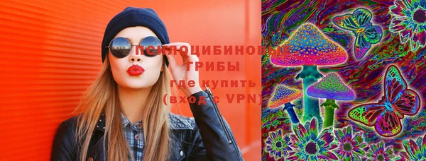 кокаин премиум Баксан