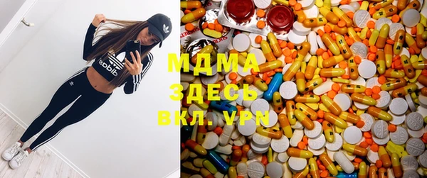 spice Балабаново