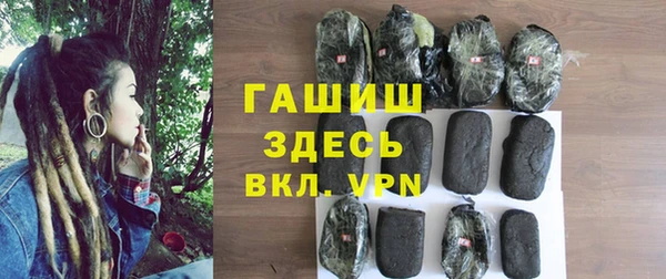 spice Балабаново