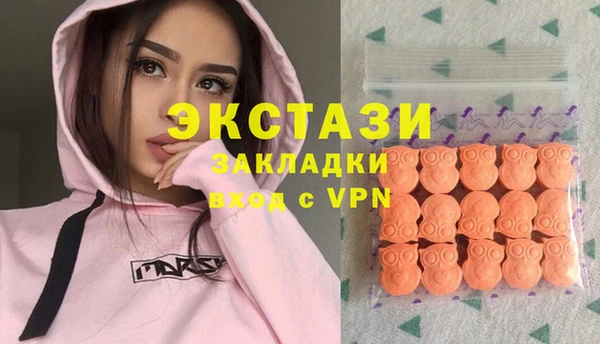 кокаин премиум Баксан
