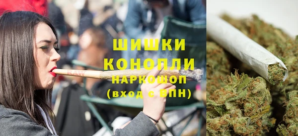 кокаин премиум Баксан