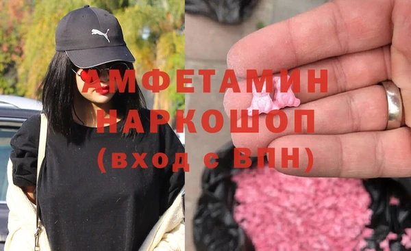 spice Балабаново
