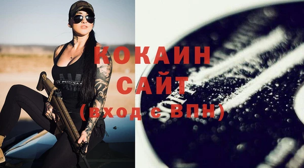 spice Балабаново