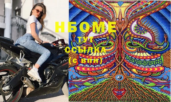 кокаин премиум Баксан