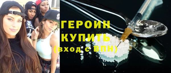 мет Балахна