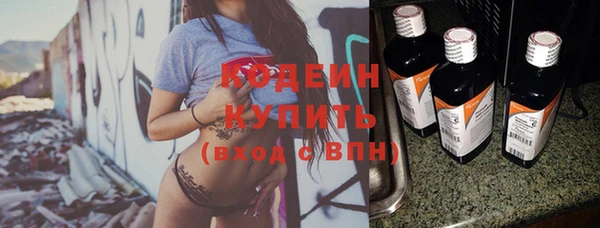 твердый Наволоки