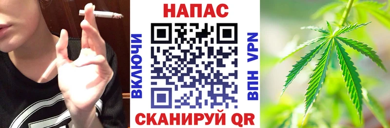 Шишки марихуана Amnesia  дарнет шоп  Барабинск 